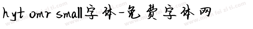 hyt omr small字体字体转换